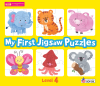 My First Jigsaw Puzzles : Level 4