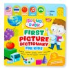 [ SOUND BOOK ] First Picture Dictionary for Kids