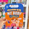 สติกเกอร์เสริม IQ-EQ : My Body