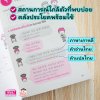 พูดเกาหลีเป็นเร็ว โต้ตอบได้ทันใจ