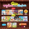[ BOXSET ] ฝึกอ่านภาษาอังกฤษจากนิทาน 2 ภาษา สำหรับเด็กประถม