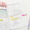 Short Note คณิตศาสตร์ ม.3