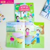 สติกเกอร์พัฒนา EQ ของหนู : อาหารอร่อยจัง