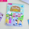 สติกเกอร์พัฒนา EQ ของหนู โรงเรียนน่าอยู่