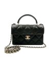 New Chanel mini 8 handle caviar 25S collection