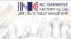 บริษัท เอ็น ซี การ์เม้นท์ แฟคตอรี่ จำกัด