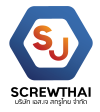 บริษัท เอส.เจ สกรูไทย จำกัด