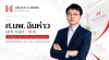 หมอ Qin Hao (ฉินห่าว) คือใคร? ศัลยแพทย์จีนผู้เชี่ยวชาญแก้จมูก แก้ตา และศัลยกรรมเคสยาก หมอ Qin Hao (ฉินห่าว) คือใคร? ศัลยแพทย์จีนผู้เชี่ยวชาญแก้จมูก แก้ตา และศัลยกรรมเคสยาก