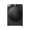HISENSE เครื่องซักผ้า-อบผ้า รุ่น WD5S1243BB ความจุ ซัก 12 กิโล อบ 8 กิโล