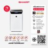 SHARP เครื่องฟอกอากาศ รุ่น KI-J101B-W ขนาด 76 ตร.ม