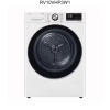 LG เครื่องอบผ้าฝาหน้า รุ่น RV10VHP3W1 ความจุ 10 กก.