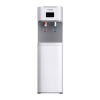 โตชิบา ตู้กดน้ำ ถังน้ำด้านล่าง รุ่น RWF-W1669BK(W1)