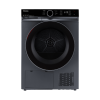 โตชิบา 10 กก. เครื่องอบผ้า รุ่น TD-BP110GHT(MG) เทคโนโลยี HEAT PUMP