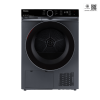 โตชิบา 10 กก. เครื่องอบผ้า รุ่น TD-BP110GHT(MG) เทคโนโลยี HEAT PUMP