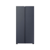 HISENSE ตู้เย็นSide by Side รุ่น RS588N4TS2N ความจุ 16.0 Q