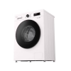 LG เครื่องซักอบผ้าฝาหน้า รุ่น FB1209D5W ซัก 9 / อบ 5 กก