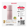 SHARP ตู้เย็น 2 ประตู Inverter MEGA Freezer ขนาด 7.9 คิว รุ่น SJ-XP230T-PK