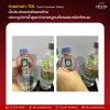 สเตนเลส304ขึ้นสนิม