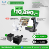 SET H2 : สำหรับร้านชำ ร้านค้าปลีก ค้าส่ง (ระบบฟรี)