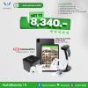 SET T2 : เปิดร้านค้าปลีก / ร้านขายของชำ (ฟรีระบบ)