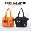 Sleepy bag lostkid รุ่น Halloween