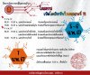 กำหนดการ "โครงการเปิดโลกวิชาชีพในศตวรรษที่ 21" ▶️ วันที่ 5 - 6 ก.พ. 67 การนำเสนอโครงงานของแต่ละวิชา ▶️ วันที่ 7 ก.พ. 67 การแสดงโชว์ผลงานวิชาโครงงาน ของนักเรียน นักศึกษา เริ่มกิจกรรมตั้งแต่เวลา 12.30 น. เป็นต้นไป!!!!