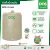 ถังเก็บน้ำบนดิน DOS CHABA 400L.(DE-40/SB-400L)แกรนิต