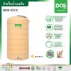 ถังเก็บน้ำบนดิน DOS ROCK 500L.(COM-24/SB-500L)ครีม