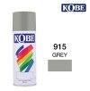 สีสเปรย์ KOBE #915 GREY