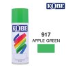 สีสเปรย์ KOBE #917 APPLE GREEN