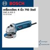 เครื่องเจียร์ 4"GWS 6-100S BOSCH