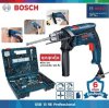 สว่านกระแทก 13มม.GSB13RE SET BOSCH