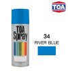 สีสเปรย์ TOA 034 RIVER BLUE