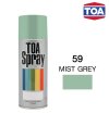 สีสเปรย์ TOA 059 MIST GREY