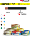 สายไฟ IEC01 THW 1X1.5sq.mm.(สีน้ำตาล) YAZAKI