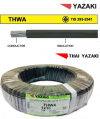 สายไฟอลูมิเนียมTHW-A 1x10sq.mm.YAZAKI
