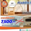 iTB+ ขอเสนอ เตาอบ Aladdin Graphite Grill &amp; Oven Toaster 220V นำประสบการณ์การอบระดับมืออาชีพมาสู่ครัวของคุณ