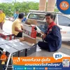 ตรวจเช็คอุปกรณ์งานติดตั้ง