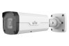 IPC2325SB-DZK-I0 5MP HD Intelligent LightHunter IR VF Bullet Network Camera