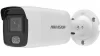 DS-2CD2047G2-L(U) 4 MP ColorVu Fixed Mini Bullet Network Camera