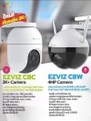 วันนี้ทางทีมงานของเรามีความสุขที่จะมาแนะนำกล้อง EZVIZ Camera ให้กับทุกคน