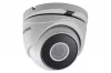 DS-2CE56D8T-IT3ZF 2 MP Ultra Low Light Motorized Varifocal Turret Camera