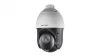DS-2AE4225TI-D 4-inch 2 MP 25X Powered by DarkFighter IR Analog Speed Dome