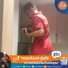 ผลงานแก้ไขระบบประตูอัตโนมัติ