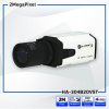HA-304S20ST คมชัด 2MP Starlight Standard Camera มีปุ่ม OSD Cable
