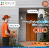 กล้องวงจรปิด EZVIZ รุ่น C8C: กล้องวงจรปิดอัจฉริยะที่ทันสมัยและคุ้มค่า กล้องวงจรปิด EZVIZ รุ่น C8C: กล้องวงจรปิดอัจฉริยะที่ทันสมัยและคุ้มค่า