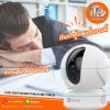 ทำงานหนักต้องพักผ่อน ให้กล้องวงจรปิด EZVIZ ดูแลแทน