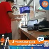 ผลงานติดตั้งกล้องวงจรปิดบ้านพักอาศัย