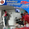 ผลงานติดตั้งกล้องวงจรปิดอาคารสำนักงาน