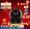 กล้องวงจรปิด I MOU รุ่น REX 2D กล้องวงจรปิดอัจฉริยะที่ทันสมัยที่สุดในขณะนี้ กล้องวงจรปิด I MOU รุ่น REX 2D กล้องวงจรปิดอัจฉริยะที่ทันสมัยที่สุดในขณะนี้